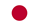 日本 国旗