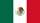 メキシコ 国旗